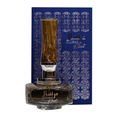 Afnan Men's Mirsaal of Trust EDP 3.4 oz Fragrances - Afnan - Fragrance
