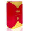 Afnan Tohfa Perfume Oil 0.67 oz Attar Perfume - Perfume Headquarters - Afnan - Fragrance