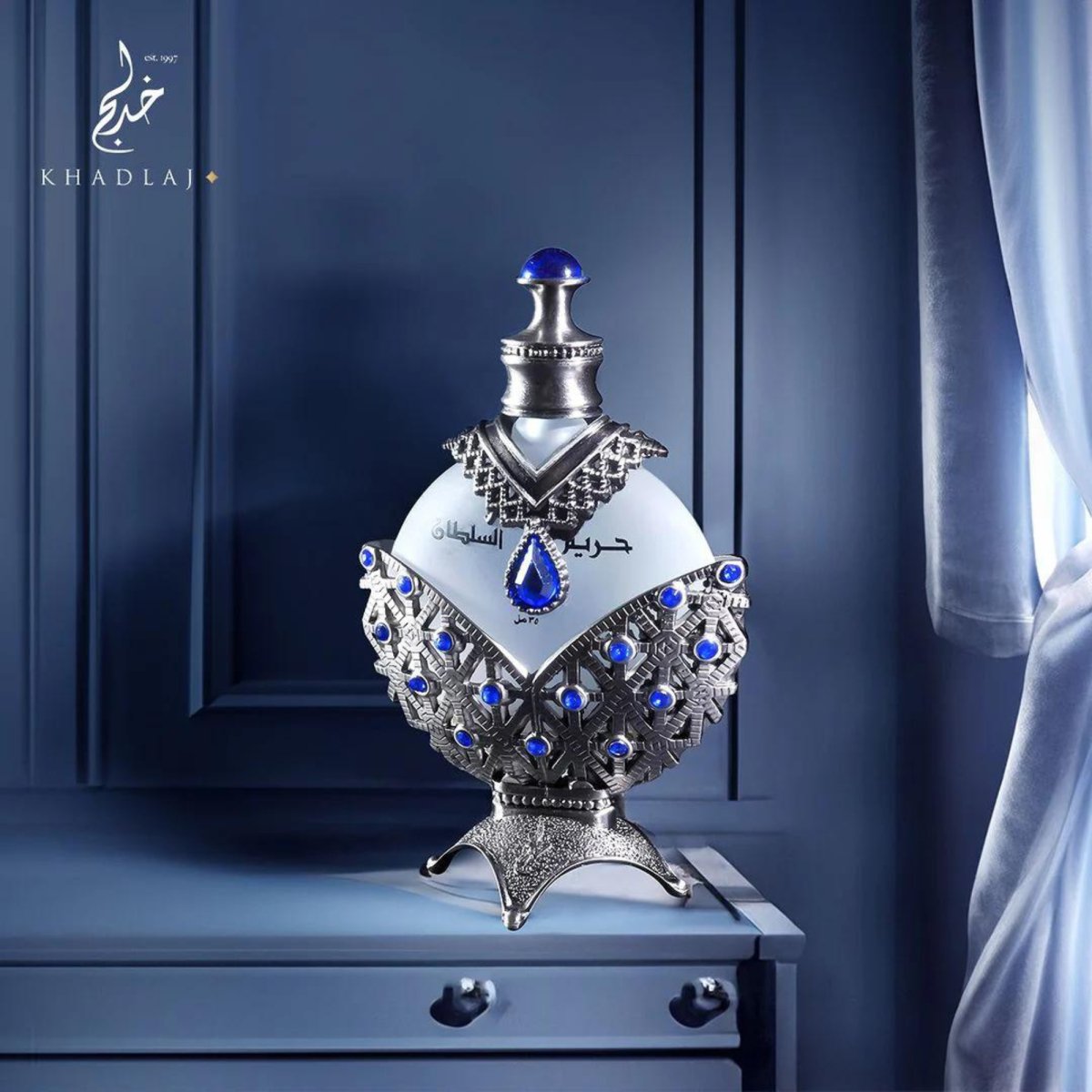 Hareem Al Sultan Blue - Khadlaj - 6291107976488 - Fragrance