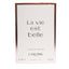 Lancôme La Vie Est Belle Eau de Parfum - Perfume Headquarters - Lancome - Fragrance
