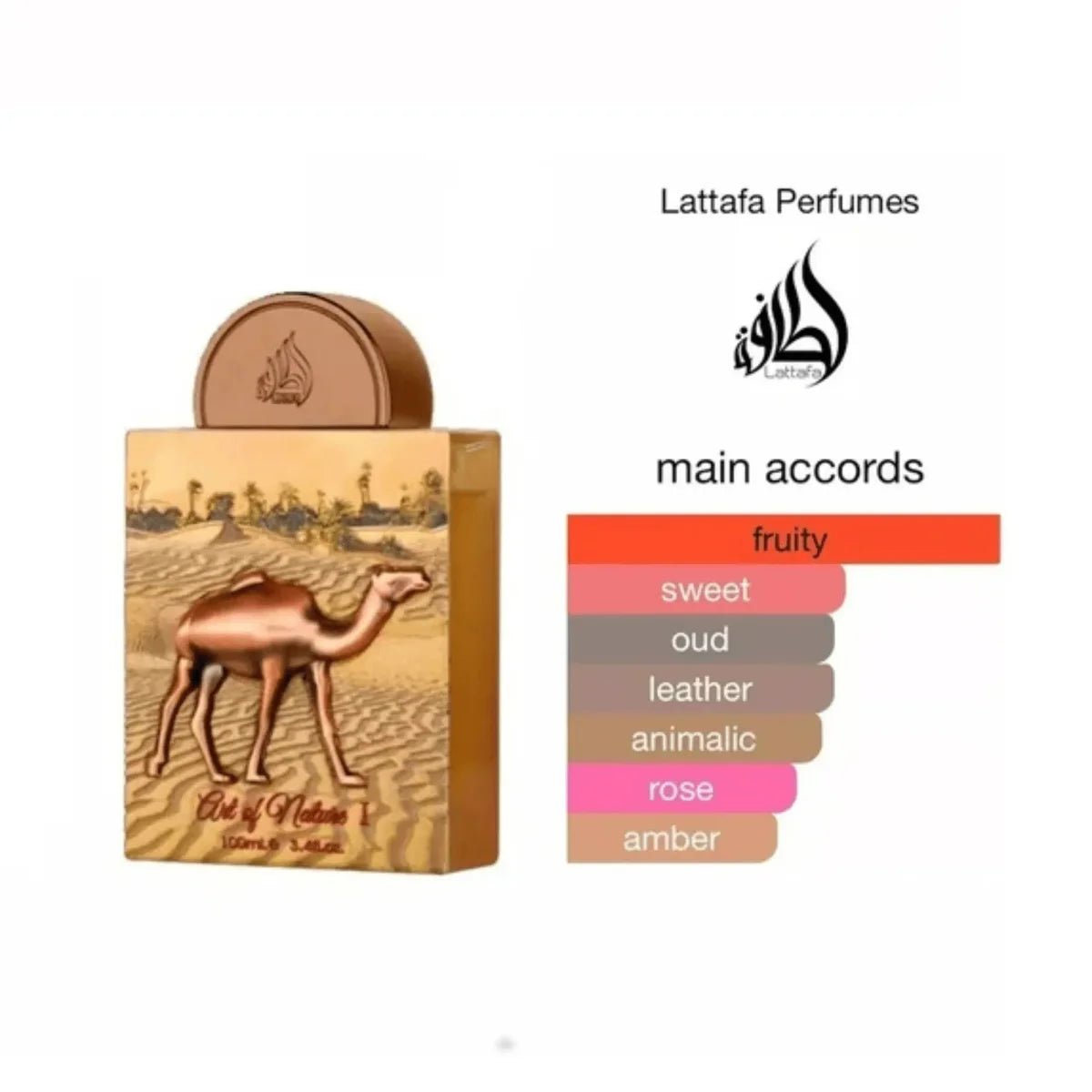 Lattafa Art of Nature I 3.4 oz - 6290360592008