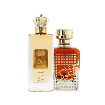 Nusuk Perfume - Perfume Headquarters