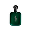 Polo Green Cologne Intense