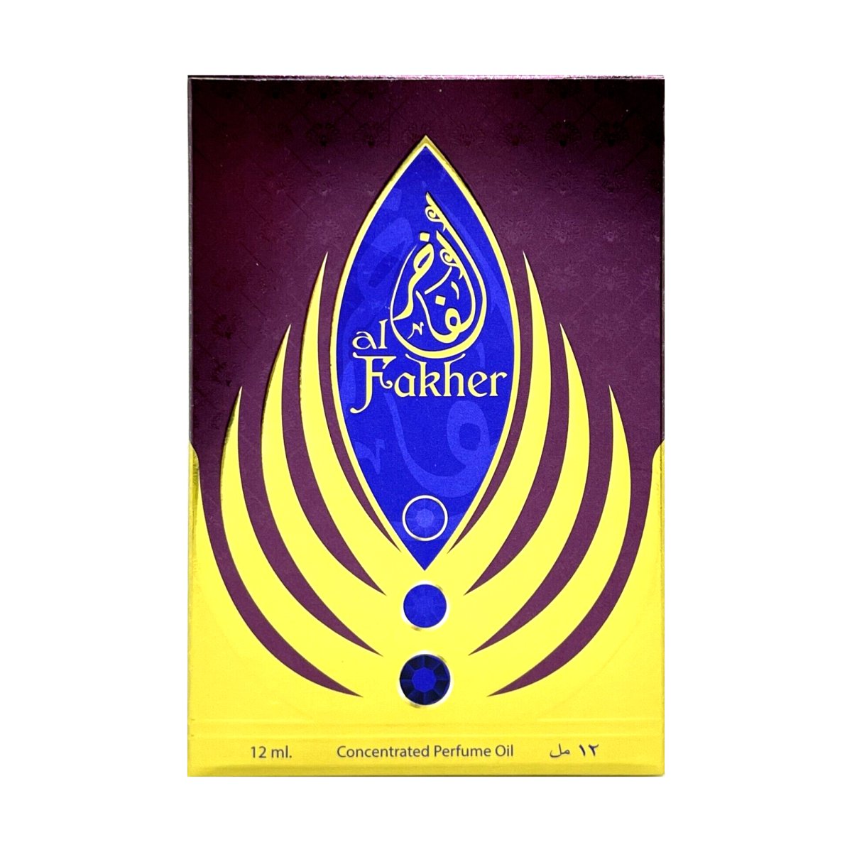 Afnan Al Fakher Concentrated Perfume Oil, 12ml/0.4 oz - Perfume Headquarters - Afnan - 0.4 oz - Perfume Oil - 6290171040385 - Fragrance