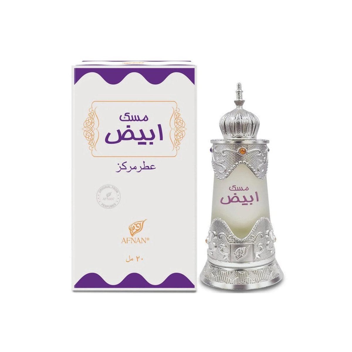  - Afnan - 0.67 oz - Perfume Oil - 6290171001058