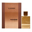 Amber Oud Gold Edition - Al Haramain - 2.0 oz - Eau de Parfum - Fragrance - 6291100131716 - Fragrance