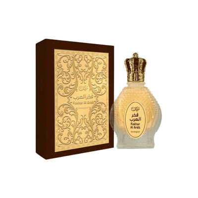 Sharqiyat Collection