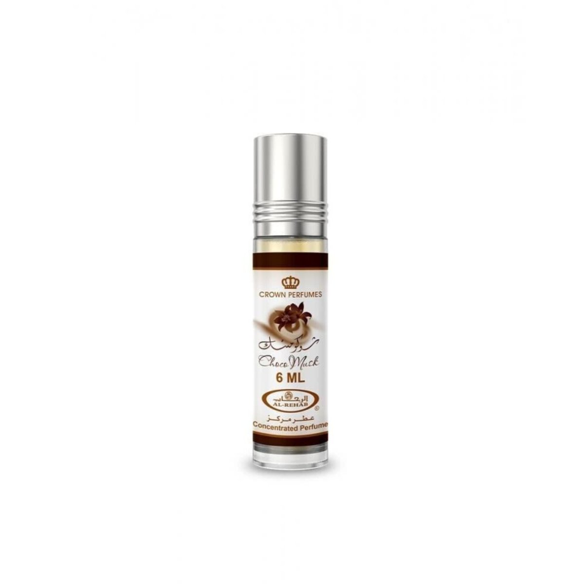 Al Rehab Choco Musk 0.2 oz - Perfume Oil - 6291110091451