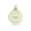 Chanel Chance 5.0 oz - Eau de Toilette - Fragrance - 3145891364705