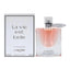 Lancome La Vie Est Belle 2.5 oz - Eau de Parfum - Tester - 3605532612904