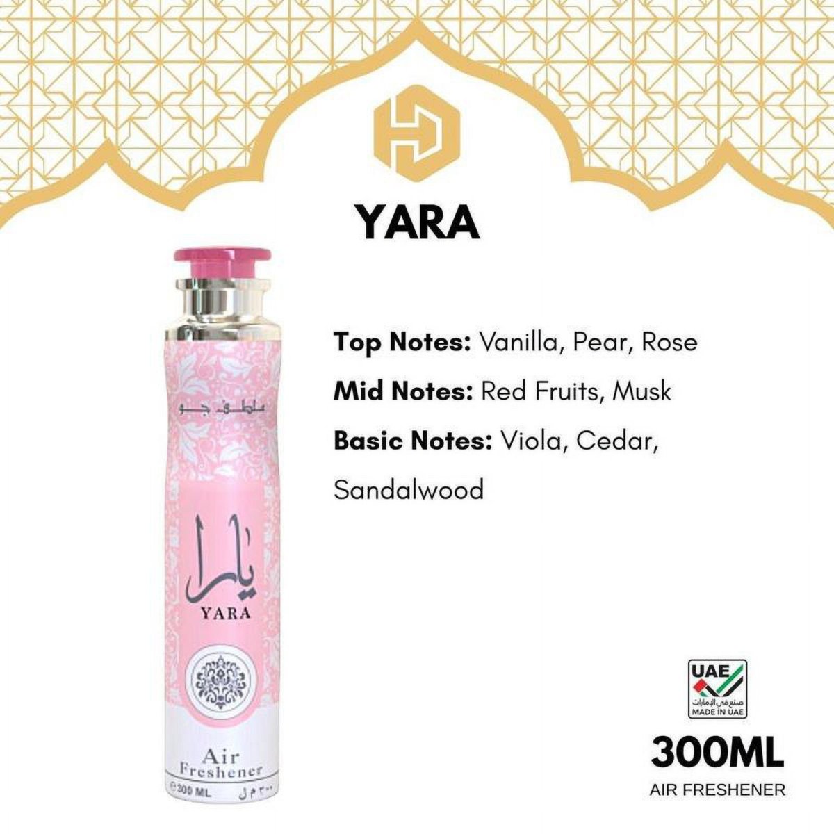 Lattafa Air Freshener Yara 10.1 oz / 300 ml - Air Freshener - 6291108735213