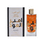 Lattafa Unisex Ameer Al Oudh Intense Oud EDP Spray 3.4 - Lattafa - 3.4 oz - Eau de Parfum - Fragrance - 6291107458571 - Fragrance