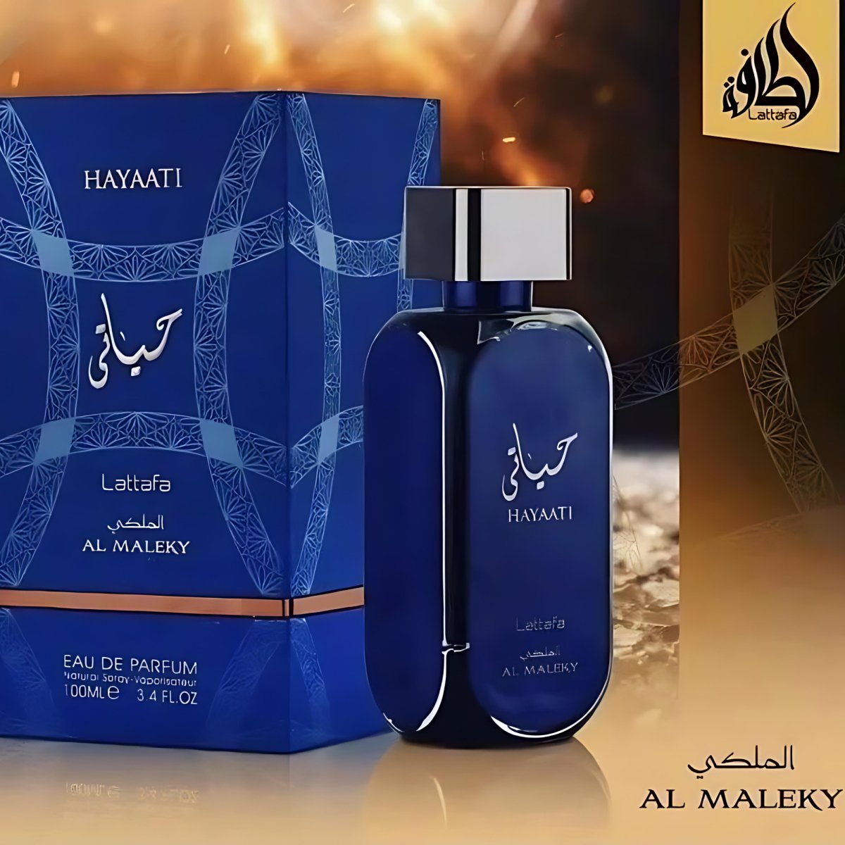 Lattafa Hayaati Al Maleky 3.4 oz - Eau de Parfum - Fragrance - 6291108734056