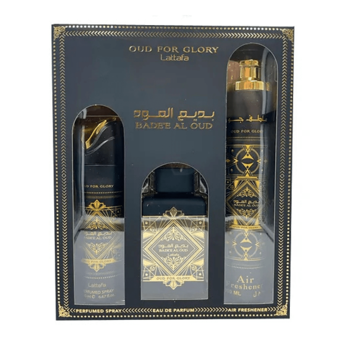 Lattafa Oud For Glory Gift Set - 6290360598734