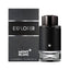Montblanc Men's Explorer EDP Spray 3.3 oz Fragrances - Mont Blanc - 3.3 oz - Eau de Parfum - Fragrance - 3386460101035 - Fragrance