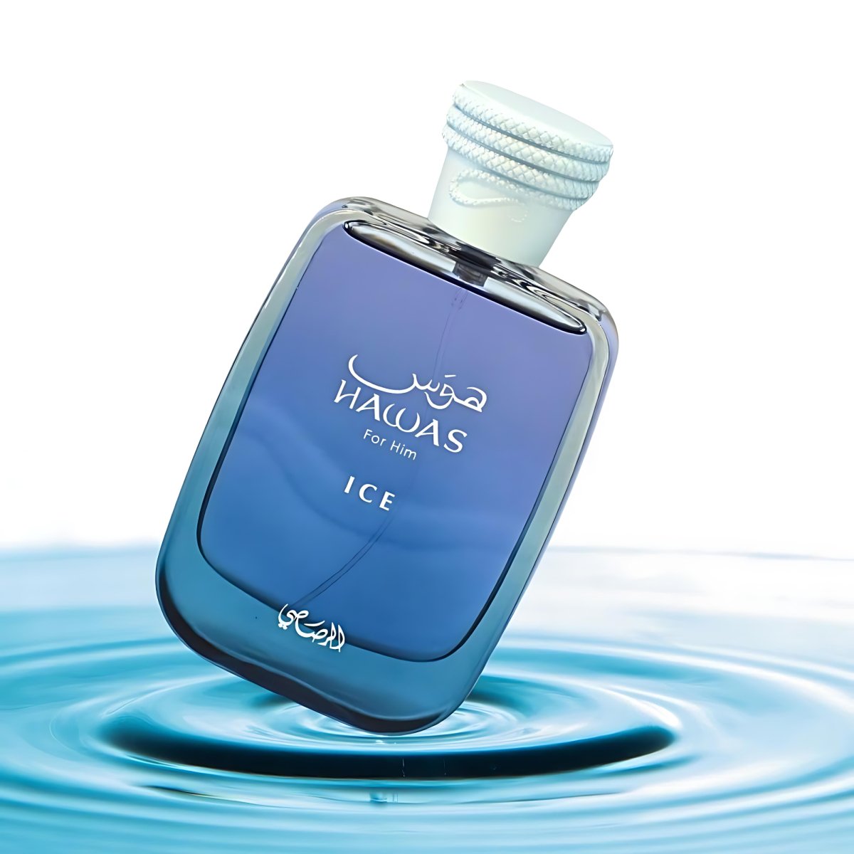 Rasasi Hawas Ice 3.3 oz - Eau de Parfum - Fragrance - 614514331040