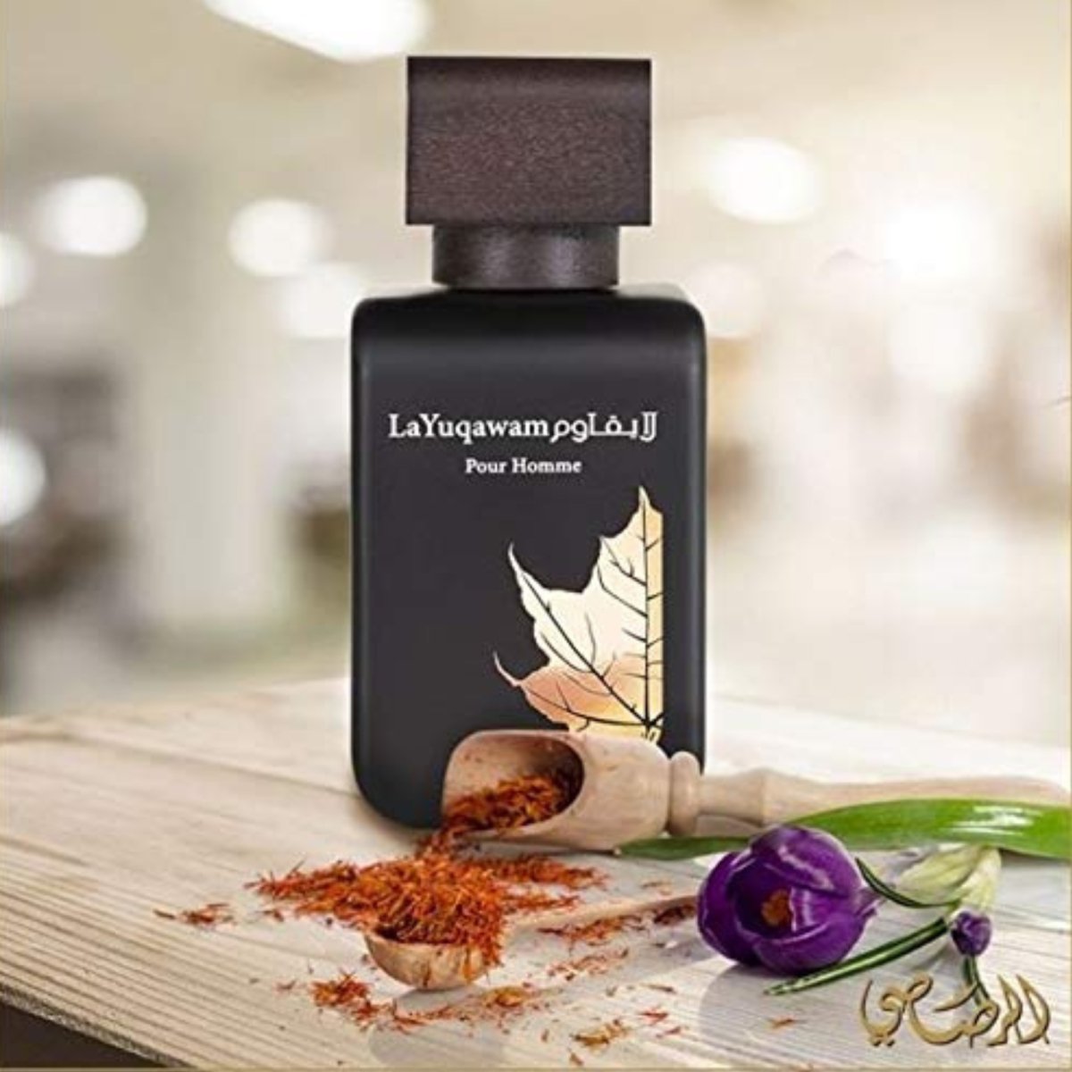 Rasasi La Yuqawam 2.5 oz - Eau de Parfum - Fragrance - 614514204023