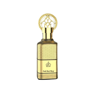 Oudh Musk Mirage