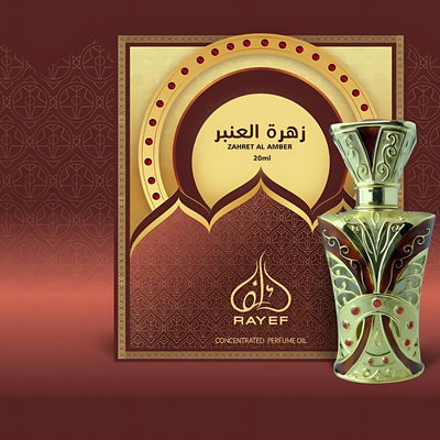 Zahret Al Amber - Rayef - 0.67 oz - Perfume Oil - 6291107679280 - Perfume Oil